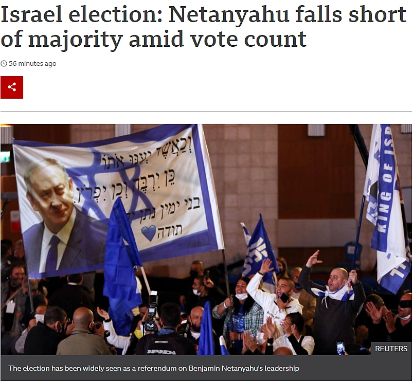 כתבת הסיקור של BBC