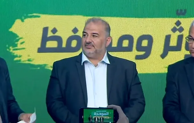 יו''ר רע''ם מנסור עבאס