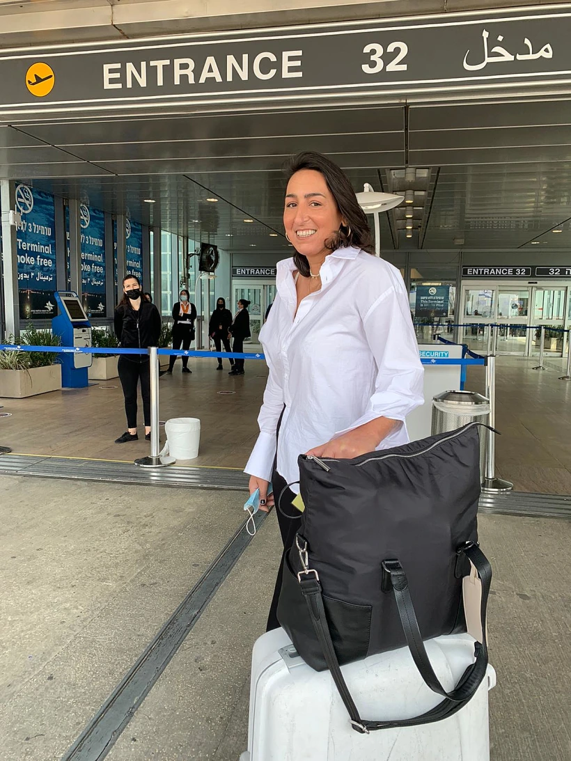 ורד בוסקילה