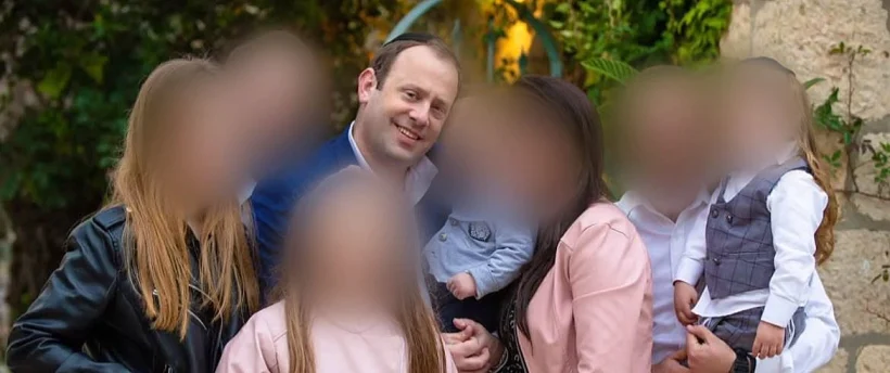 משפחת הר כסף מבני ברק