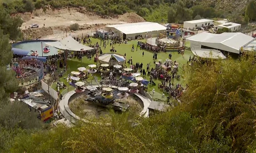 פארק השעשועים במודיעין עילית