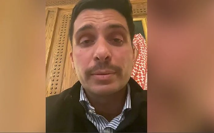 חמזה בן חוסיין