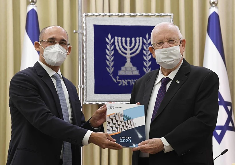 נשיא המדינה ראובן ריבלין ונגיד בנק ישראל אמיר ירון