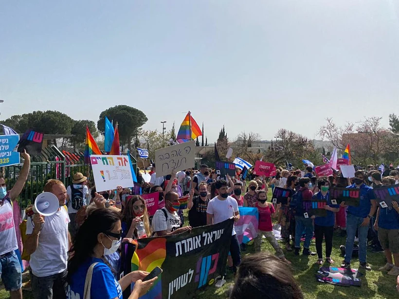 הפגנה נגד כניסת מפלגת נעם לכנסת