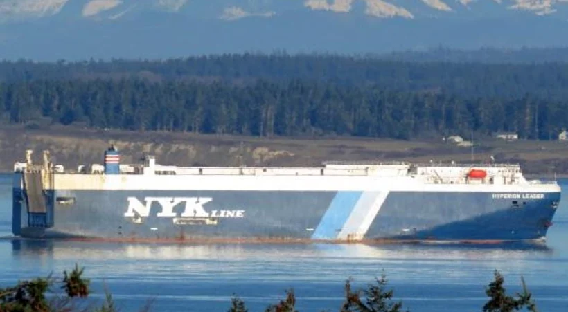 ספינה, PPC, איראן, אונייה