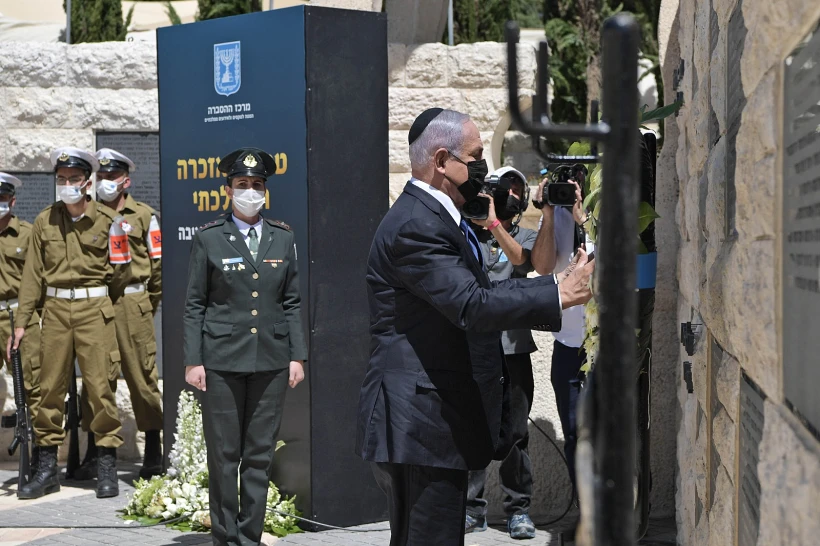 נתניהו בטקס לנפגעי פעולות האיבה