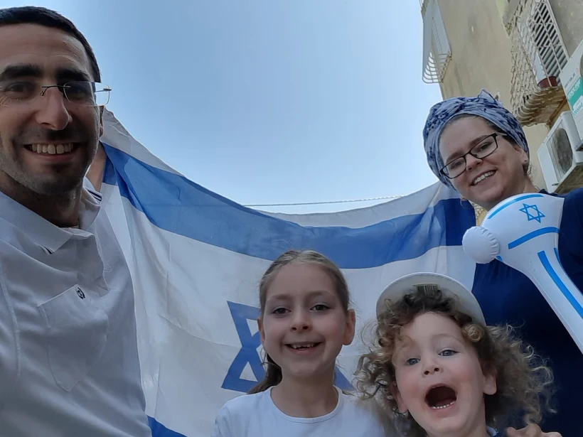 יום העצמאות