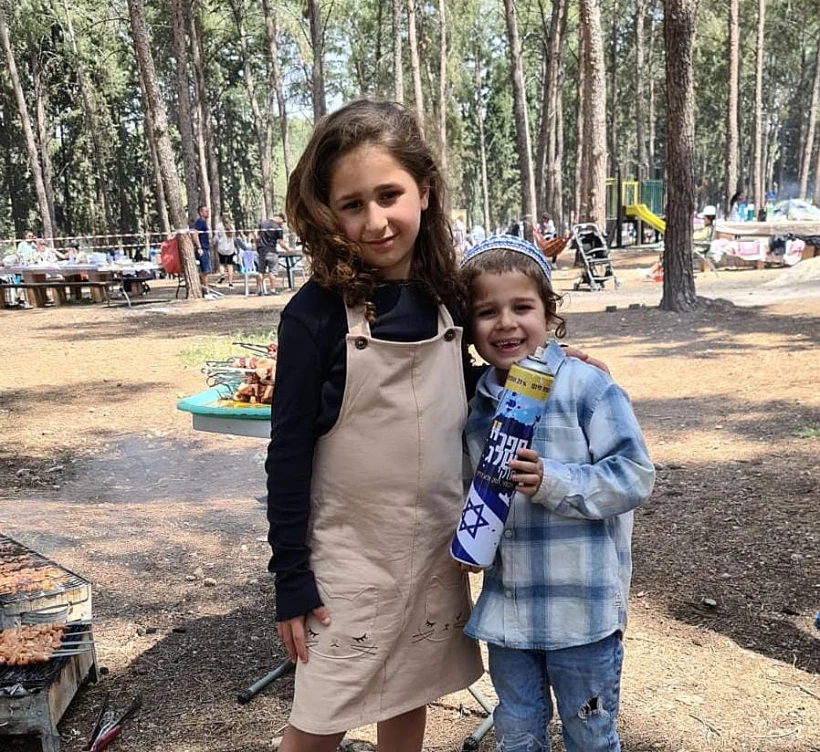 יום העצמאות