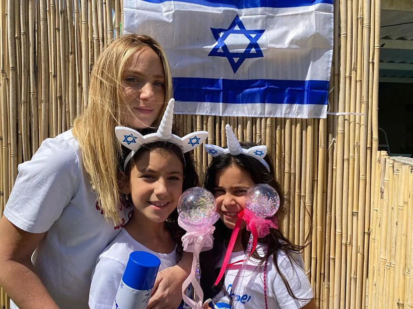 יום העצמאות