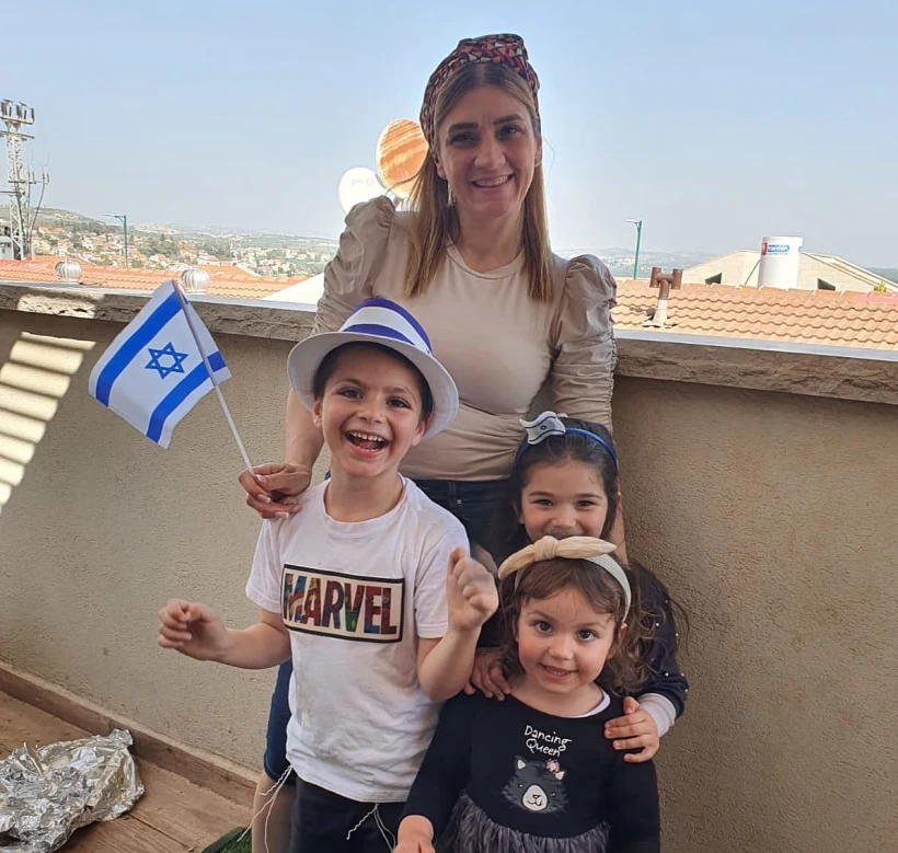 יום העצמאות