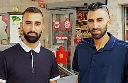 שאפע וסלאח אבו חוסיין, אחים מבאקה אל-גרבייה שנורו למוות בטול כרם