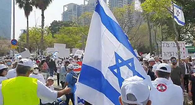 הפגנה של נכי צה''ל מול משרד הביטחון