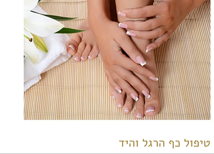 Whatsapp Image 2021 04 12 At 1