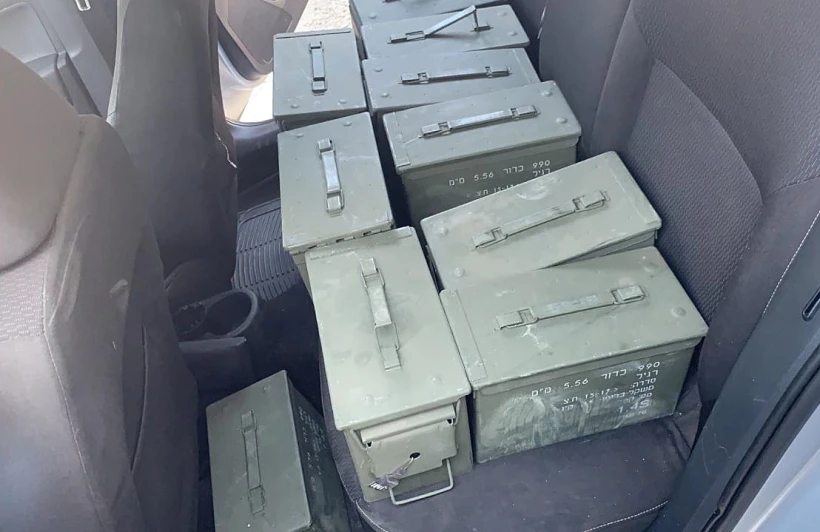תחמושת שנתפסה על ידי המשטרה בחברה הערבית