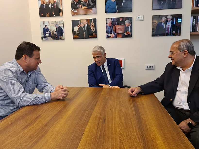 לפיד, עודה וטיבי