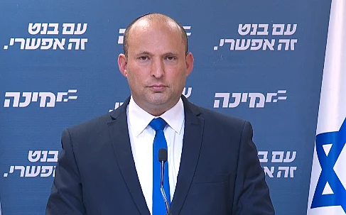 יו''ר ימינה נפתלי בנט