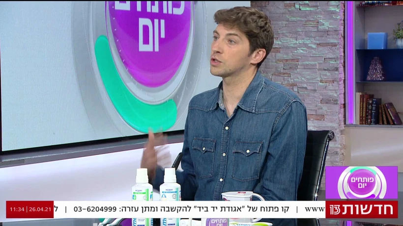 Encoderhd1 132638996406870000