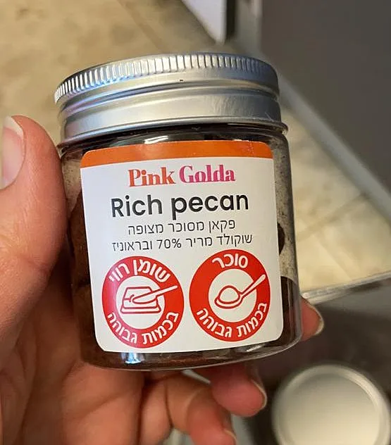 Whatsapp Image 2021 04 26 At 1