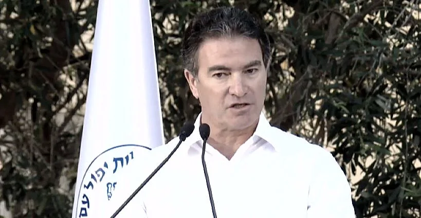 ראש המוסד, יוסי כהן