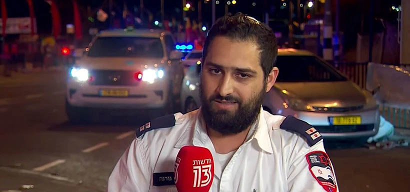 עומרי גורגה