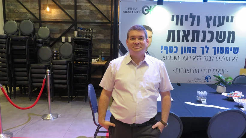 עוזר קולטטש