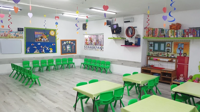 באדיבות גן מאיה