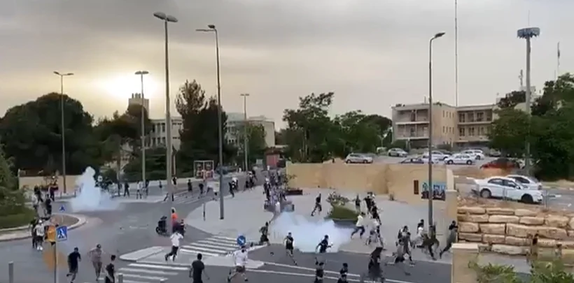 אלימות, הפגנה, ירושלים