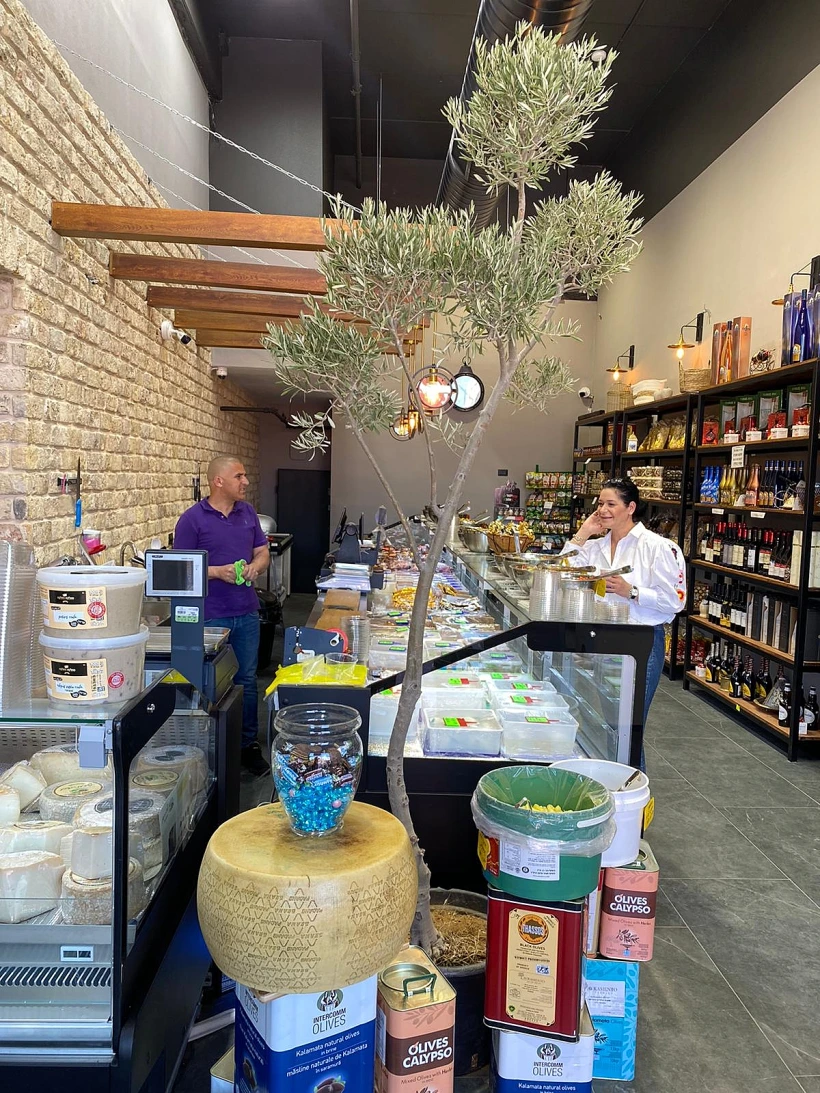 מעדניית מאיה