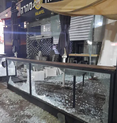 עימותים בבת ים