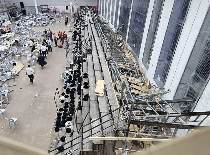 זירת האירוע