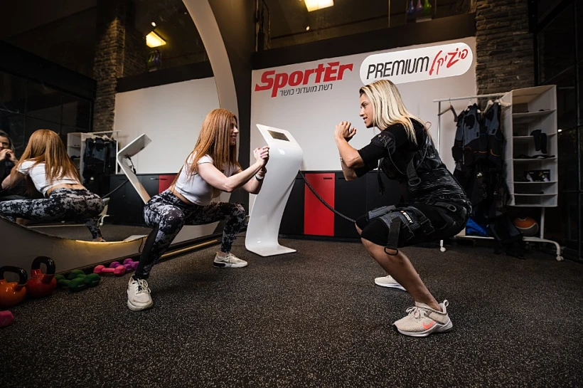 פיזיקל חדר כושר