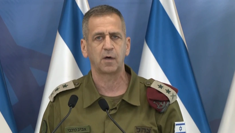 הרמטכ''ל אביב כוכבי