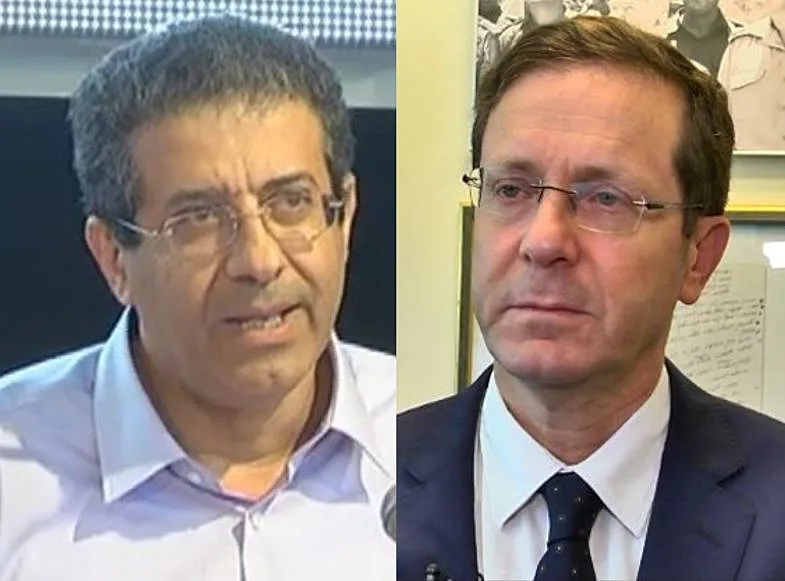 יצחק הרצוג ואילן ישועה