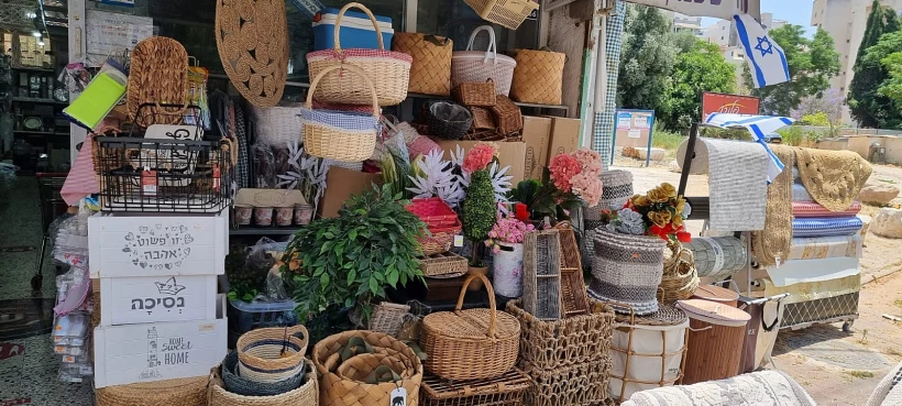 מוצרי נוי אינטרנשיונל כלים חד פעמיים