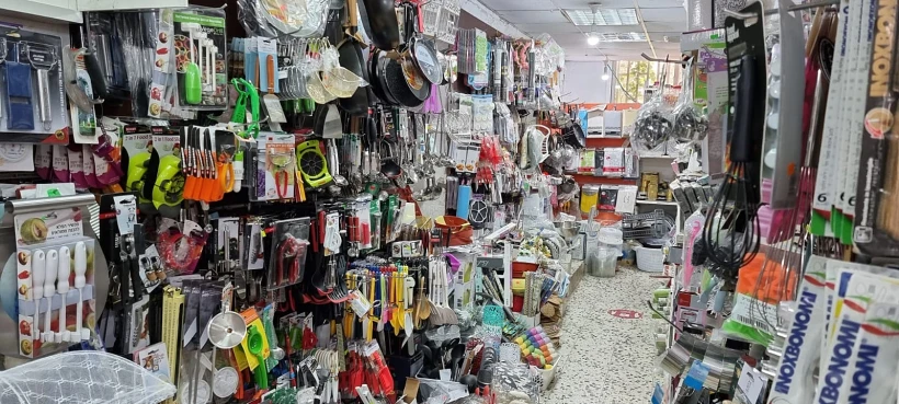 חד''פ אינטרנשיונל כלים חד פעמיים