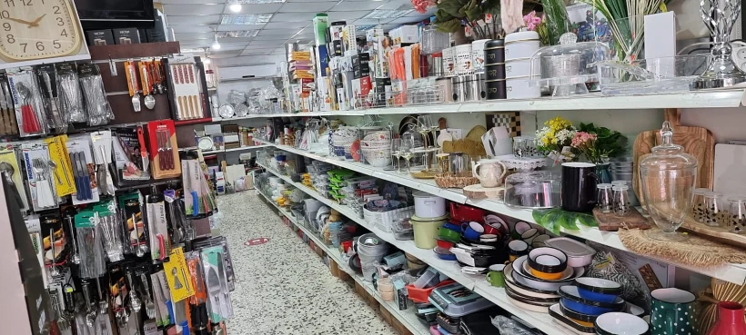 חד''פ אינטרנשיונל כלים חד פעמיים