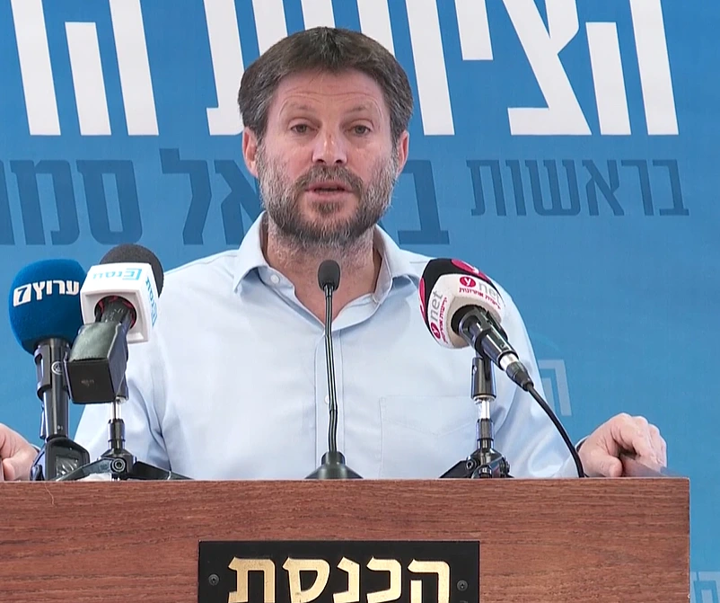 יו''ר הציונות הדתית בצלאל סמוטריץ'