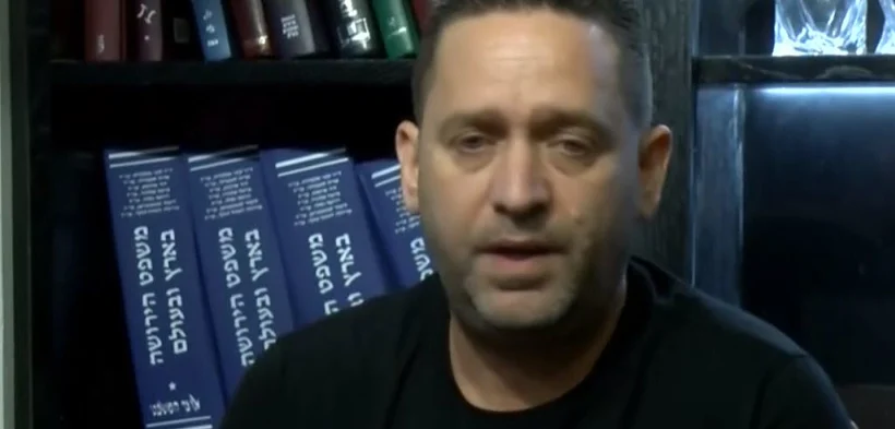 אורן שטרלינג