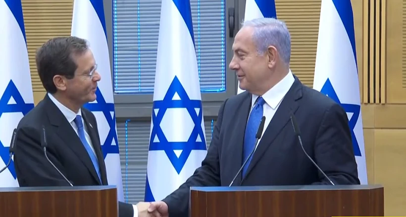 בנימין נתניהו, יצחק הרצוג