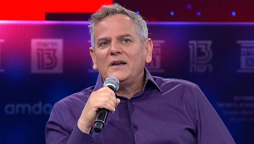 יו''ר מרצ ניצן הורוביץ בוועידה הלאומית של חדשות 13