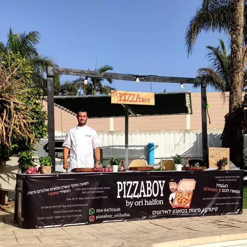 עמדת הפיצה של פיצה בוי