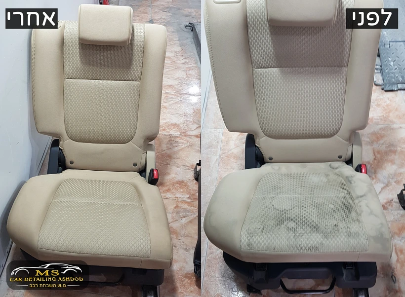 ניקיון כיסאות רכב מ.ש השבחת רכב