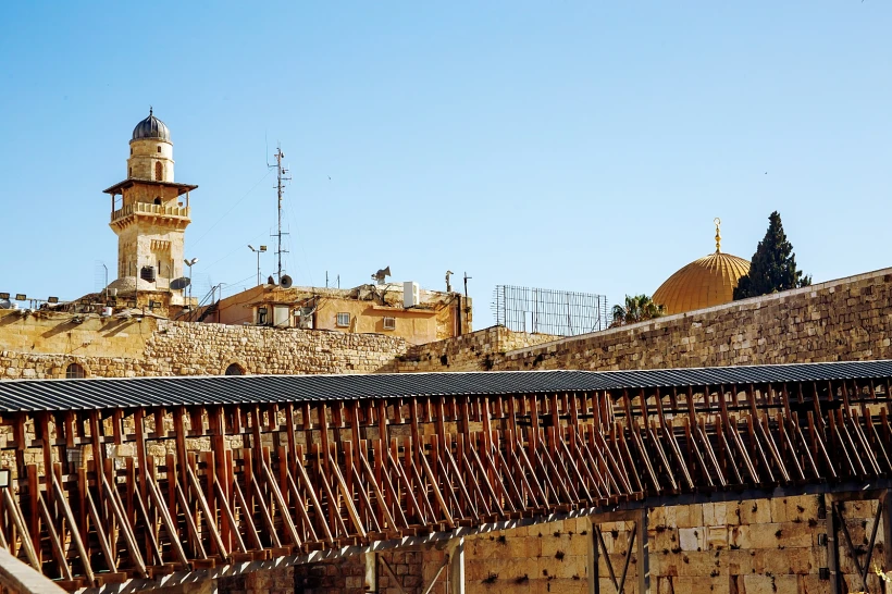 גשר המוגרבים, ירושלים