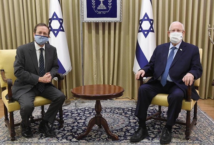 נשיא המדינה, ראובן ריבלין, יצחק הרצוג