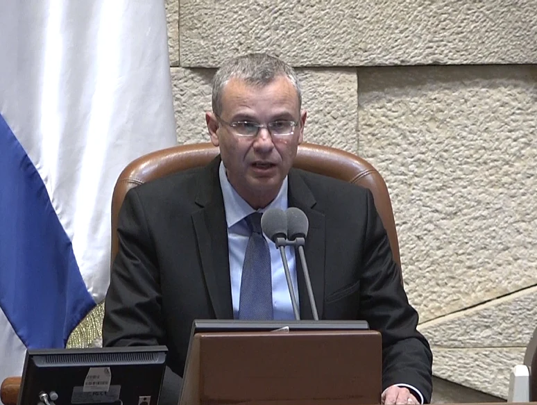 יו''ר הכנסת, יריב לוין