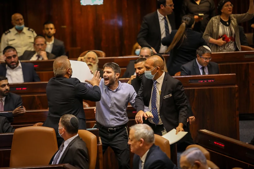 כנסת, בצלאל סמוטריץ', מליאה, נפתלי בנט