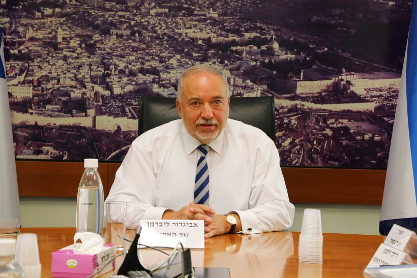 אביגדור ליברמן