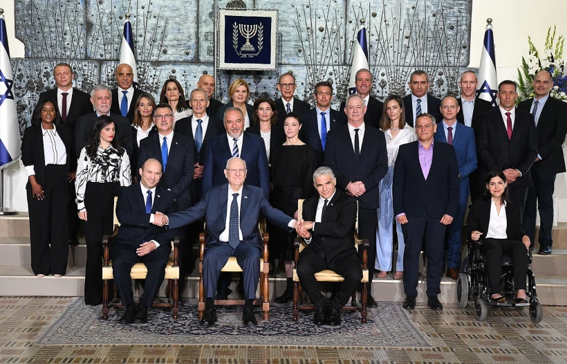 הממשלה ה-36, בית הנשיא, צילום מסורתי