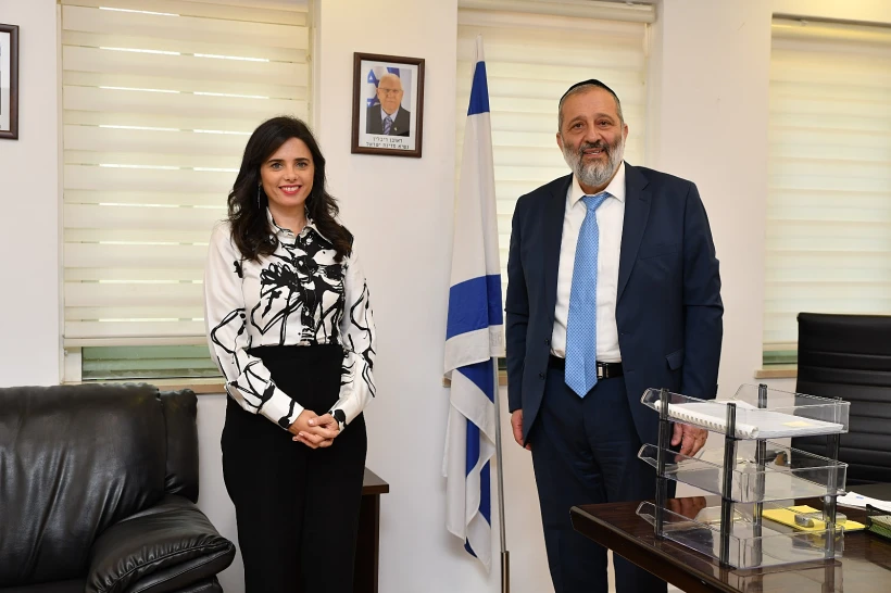 אריה דרעי ושרת הפנים איילת שקד