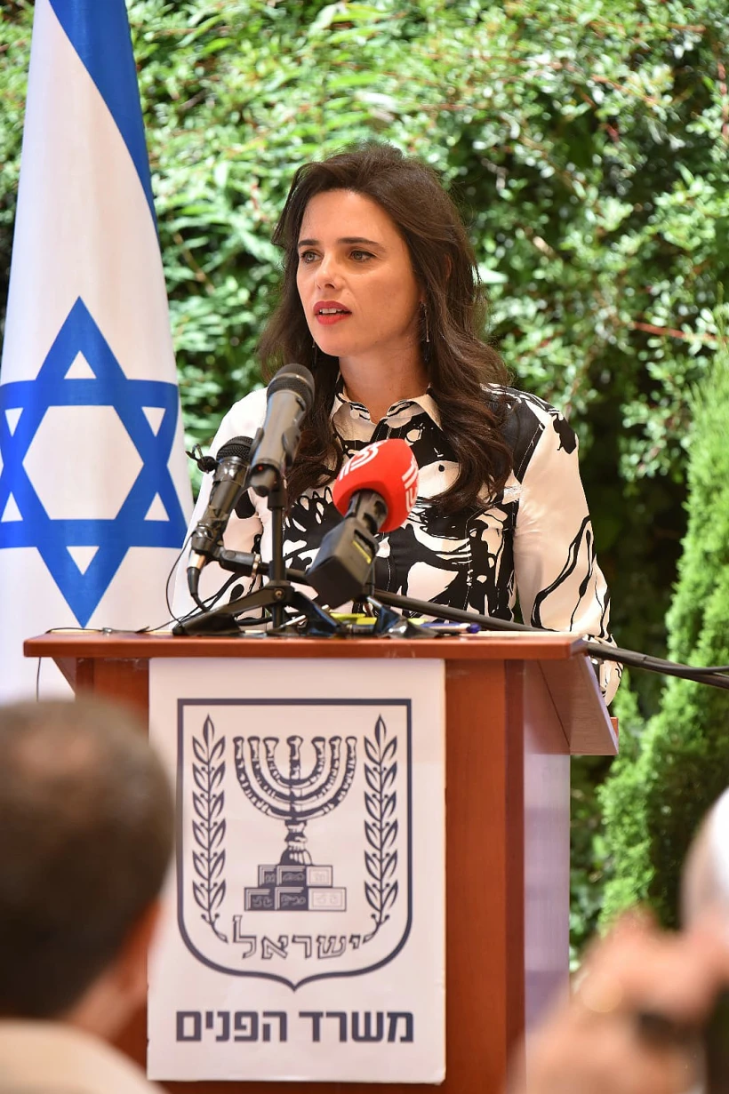 איילת שקד, ימינה, טקס חילופים